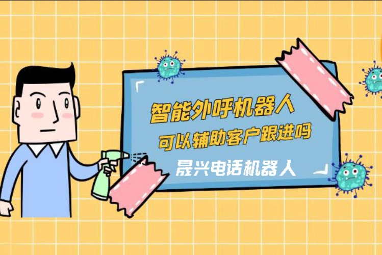 明港